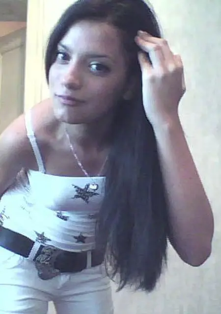 Аврора из Мамы, ищу на сайте вирта