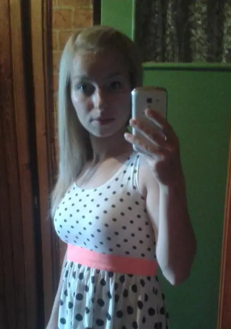 Я Ксения, 23, из Качканара, ищу знакомство для общения