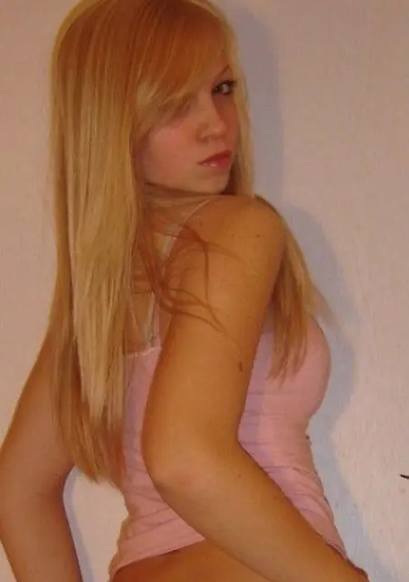 Я Nasty, 18, из Корочи, ищу знакомства на одну ночь