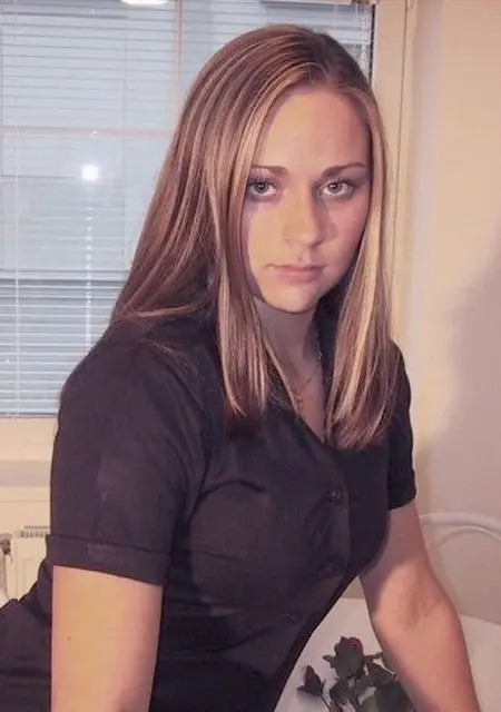 Вера из Сасова, мне 21, познакомлюсь для дружбы